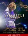 「Forever Love」 YOSHIKI feat. JOSH GROBAN世界配信