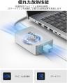 ORICO、Thunderbolt 3/4/5対応10GbE LANアダプターを