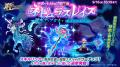 スマホ向け本格オンラインRPG『剣と魔法のログレス い