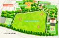 吹田市最大級のスポーツ・地域交流拠点「中の島公園・
