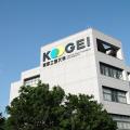 東京工芸大学同窓会が発足から100周年を迎える