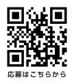 『THE BEAUTREC』 フォトコンテストを開催します！