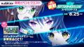 マブラヴ最新作『マブラヴ ガールズガーデン』新SSR「