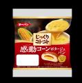 30周年を迎えた「じっくりコトコト」ブランドと初コラ