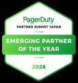 アイ・アイ・エム、PagerDuty主催の「Partner Summit アイ・アイ・エム、PagerDuty主催の「Partner Summit
