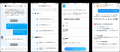 現場DXアプリ「Connecteam」を全拠点展開し、警utf-8
