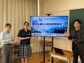 【企業と学校が一緒に作る