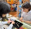 「その銀貨、眠らせたままではもったいない」半年で1