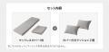カバーを掛けるだけで「寝具」から「インテリア」へ。
