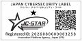 GBP、蓄電池用PCS・EMSで「JC-STAR★1」適合ラベルを取