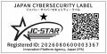 GBP、蓄電池用PCS・EMSで「JC-STAR★1」適合ラベルを取