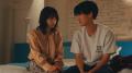今夜第8話放送！中村ゆりか×佐野玲於 W主演「夫に不倫