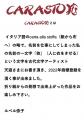 TUF Agents Fashion Show + After Partyを2026年9月4 TUF Agents Fashion Show + After Partyを2026年9月4
