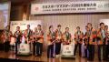 日本スポーツマスターズ２０２６石川大会を開催します