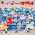 KAWAII LAB. 第5弾グループMORE STAR、待望の1stシン