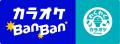 「カラオケBanBan」×「リサイタルズ」（東海オンエア
