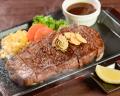 オーストラリア産「イチボステーキ」期間限定販utf-8