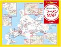 ラーメン情報誌 全国実売ナンバーワン※　広大な北海道