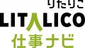 LITALICO仕事ナビ｜【防災の日】障害のある方の避難生