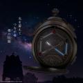 『空の軌跡 the 1st』戦術オーブメントをモチーフにし