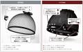 コスプレイヤー向け専用ウィッグネット「FITTONE(フ コスプレイヤー向け専用ウィッグネット「FITTONE(フ