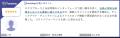 Everidaysが「顧客満足度No.1」を獲得。ITreview カテ