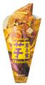 4種のお芋を贅沢に使った『薫る蜜「芋」プレミアムチ