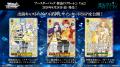 ヴァイスシュヴァルツよりブースターパック「葬送のフ