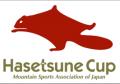 マムートは、国内有数の山岳耐久レース「ハセツネCup
