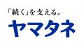 エアロネクストとヤマタネ、AI農業オペレーションの社