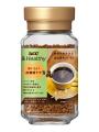 「コーヒーをもっとおいしく、もっとヘルシーに。」お