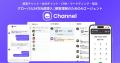 物価高でも約3人に1人が年末セールを利用予定！約5割
