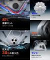【成層圏からのスマホ落下でギネス世界記録(TM)を更新