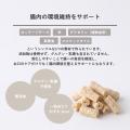 【QCHEFS待望の新作】ドイツ発・100%天然由来の食べて