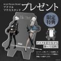 ゲーミングアクセサリーブランド「Pixio」より、2025