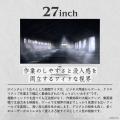 ゲーミングアクセサリーブランド「Pixio」より、2025