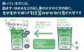 登校しぶり、かんしゃく、他害……困ったを解決『発達特