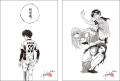 累計2600万部突破のサッカー漫画『アオアシ』専用ボッ
