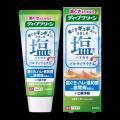 新体験！“ソルティライチ”の香味で、すっきりおいしい