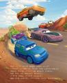 『カーズ』公開20周年記念！「ライトニング・マックィ