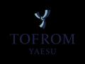 東京駅直結の大規模複合再開発「TOFROM YAESU TOWER」 東京駅直結の大規模複合再開発「TOFROM YAESU TOWER」