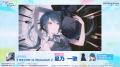 『プロジェクトセカイ カラフルステージ！ feat. 初音