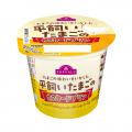 トップバリュの数量限定商品を９月より順次発売