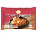トップバリュ冷凍ワンプレートシリーズから和風弁当３