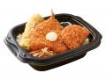 トップバリュ冷凍ワンプレートシリーズから和風弁当３