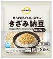 トップバリュベストプライス『冷凍納豆』新発売