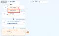 次世代型クラウドデータ連携サービス「mitoco X」をバ