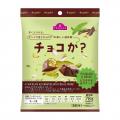 “ひまわりの種”に続く、カカオを使わない選択肢 トッ “ひまわりの種”に続く、カカオを使わない選択肢 トッ