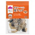 「もったいないをおいしく！」東北産の未利用原料をア