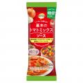 トップバリュベストプライス“いろいろ使える”チューブ